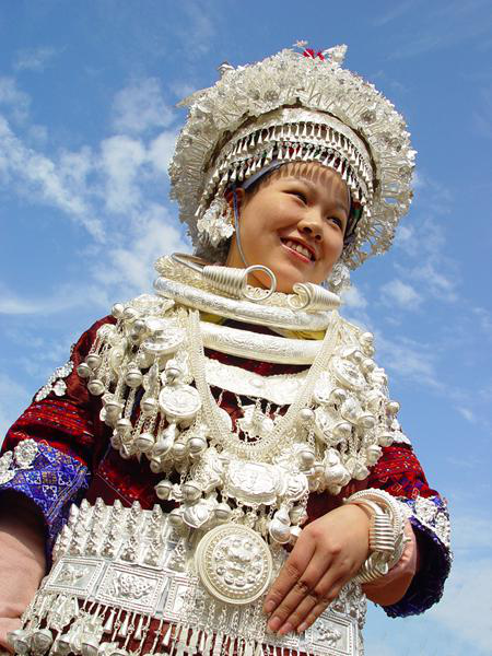 苗族银饰锻制技艺